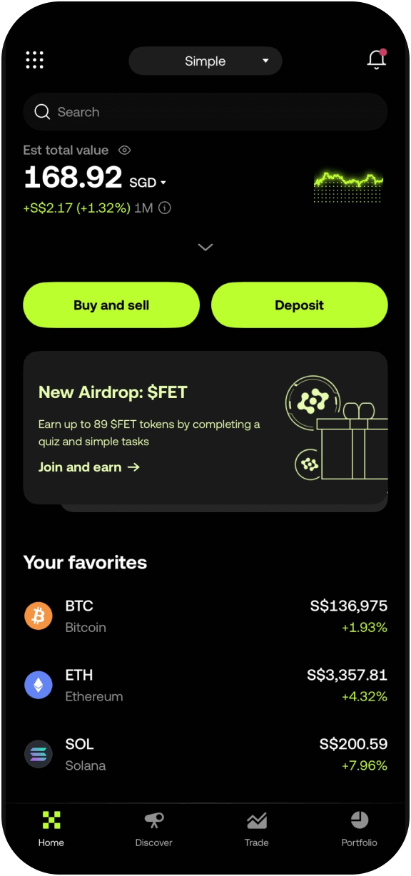 新加坡用户首选的数字交易所